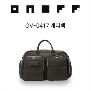 [ONOFF]OV-0417 보스턴백